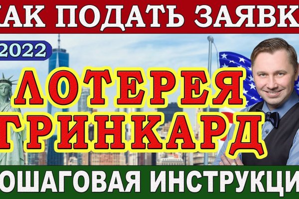 Кракен сайт kr2web in цены