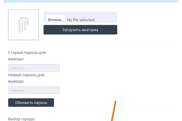 Кракен маркетплейс зеркало krk market com