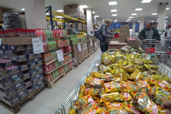 Почему не работает сайт кракен