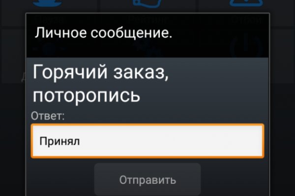 Купить наркотики в москве