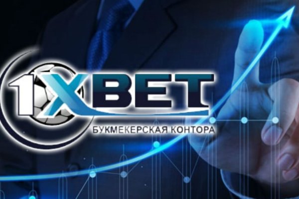 Даркнет маркет кракен onion