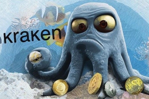 Kraken com зеркало