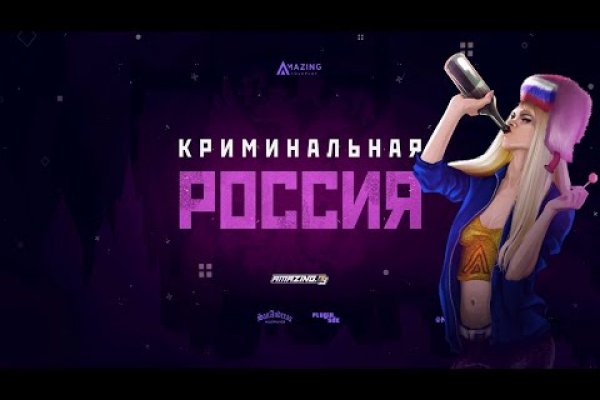 Кракен даркнет