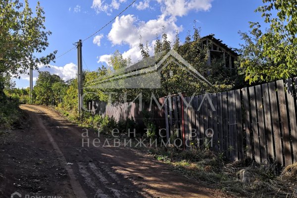 Не могу зайти в аккаунт кракен