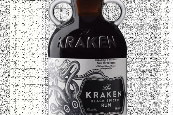 Kraken 5 at