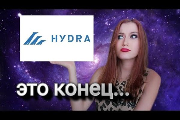Рабочая ссылка на кракен в торе