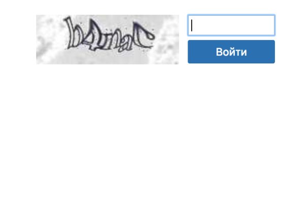 Kraken актуальные зеркала krakentor site
