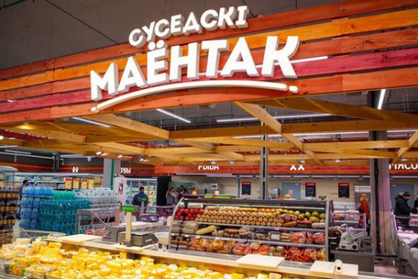 Купить наркотики в москве