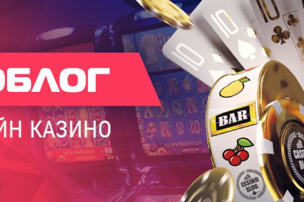 Аналог hydra