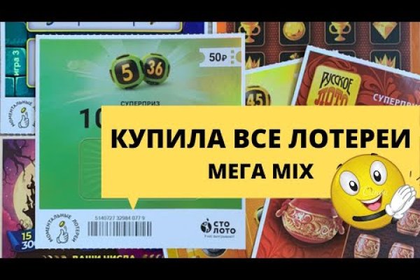 Что продает кракен