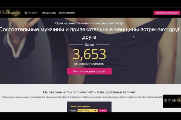 Кракен ссылка 2web krakendark link