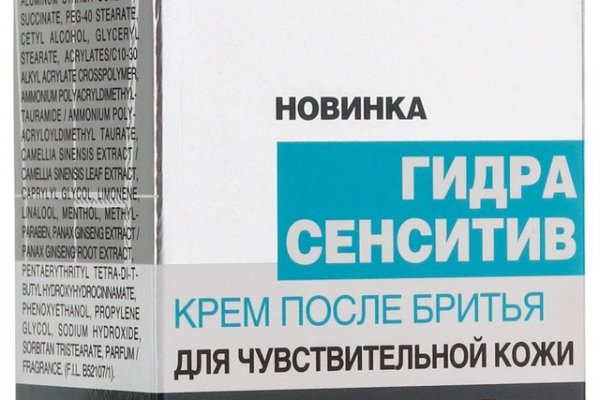 Как войти в кракен